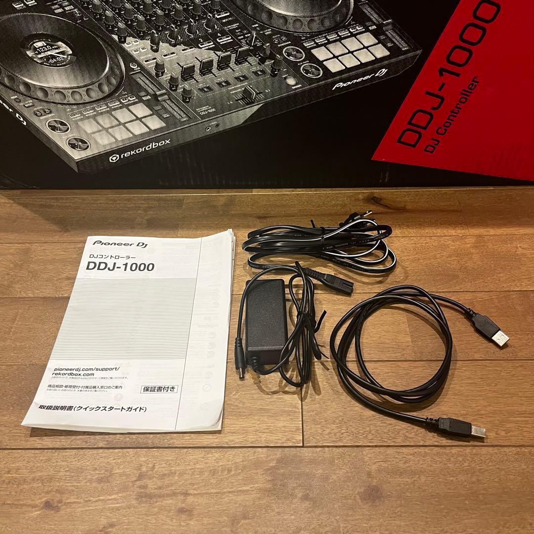 【Pioneer DDJ-1000】DJコントローラー