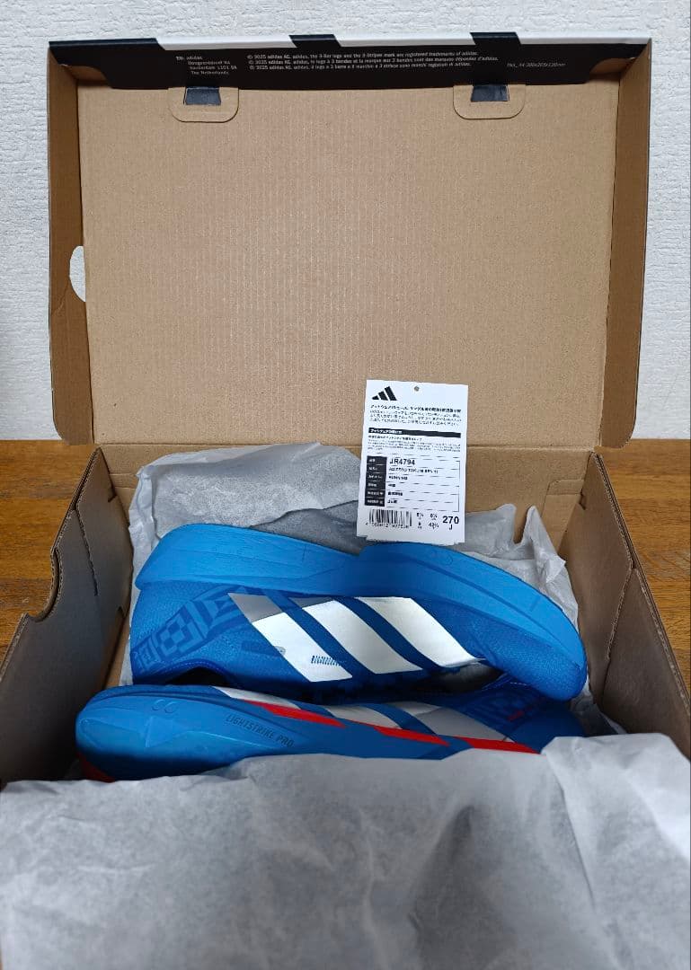 タクミセン11 27cm adidas ADIZERO TAKUMI SEN