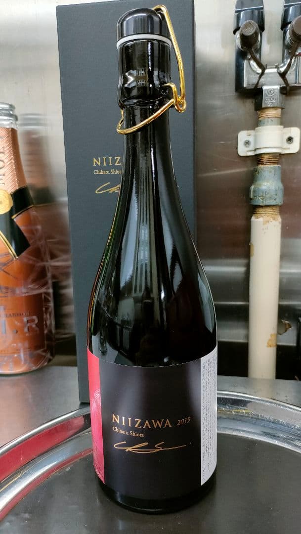 入手不可能　新澤酒造ヴィンテージ