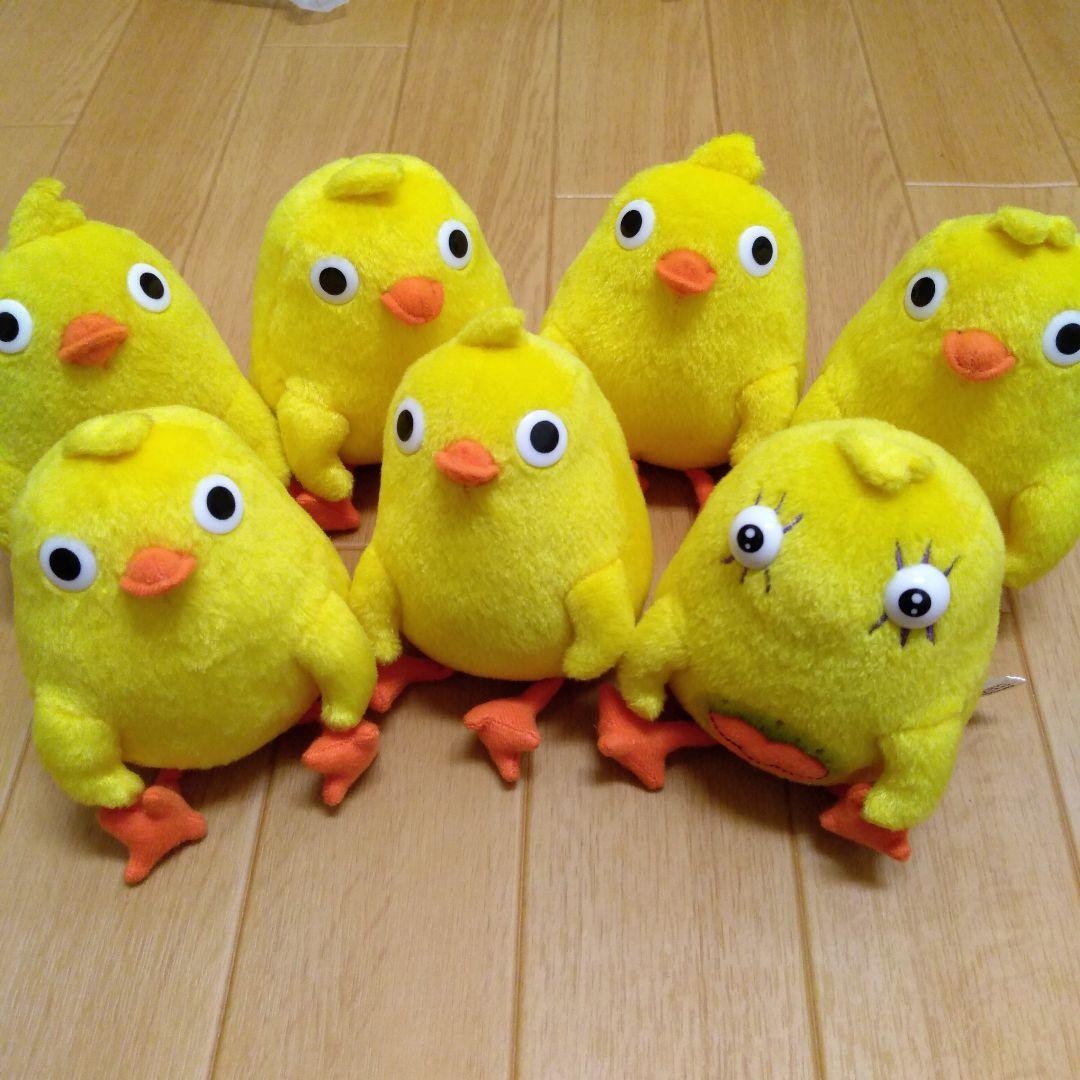 ウサビッチ コマネチ ひよこ ぬいぐるみ 7体セット