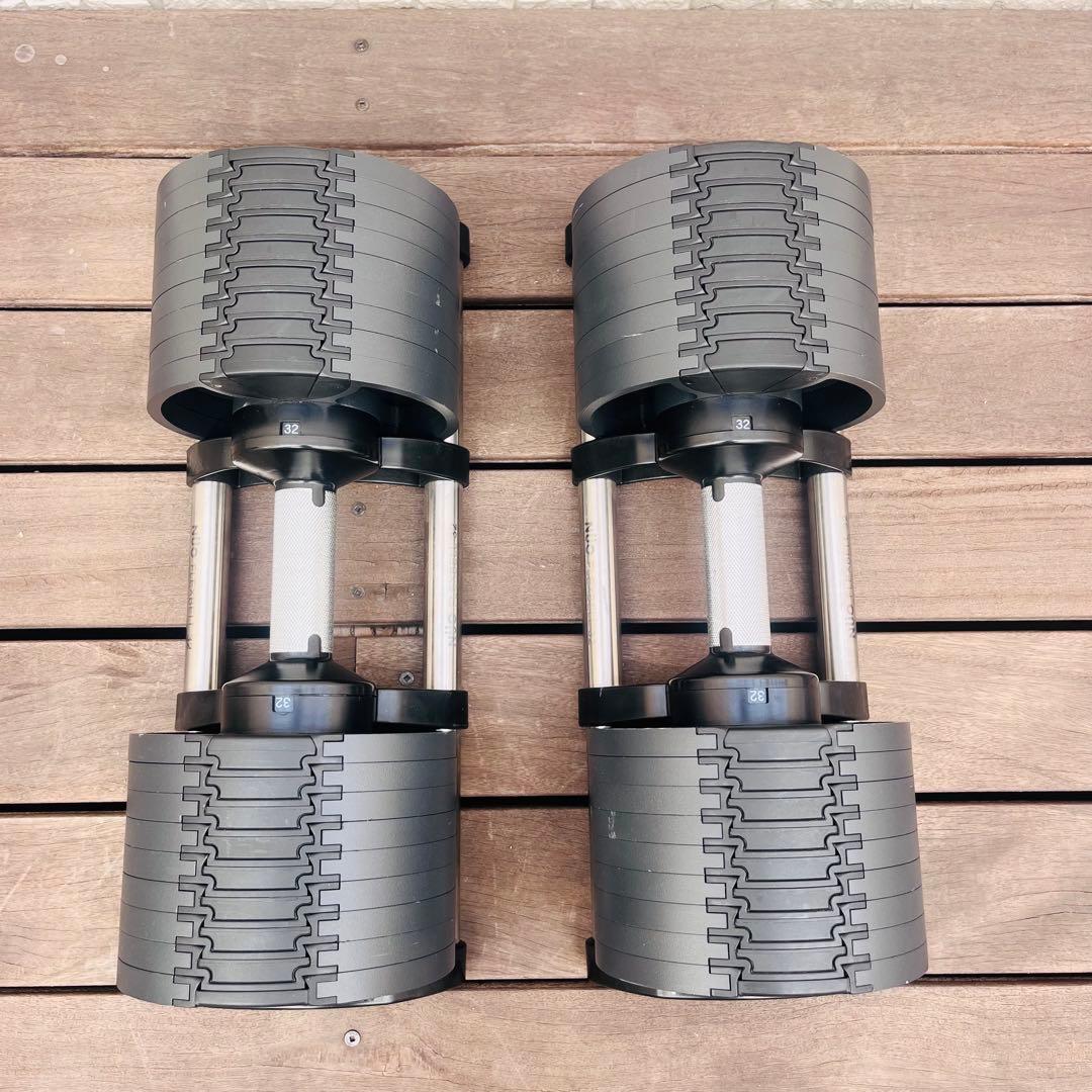 フレックスベル 32kg NUO FLEXBELL32 可変式ダンベル