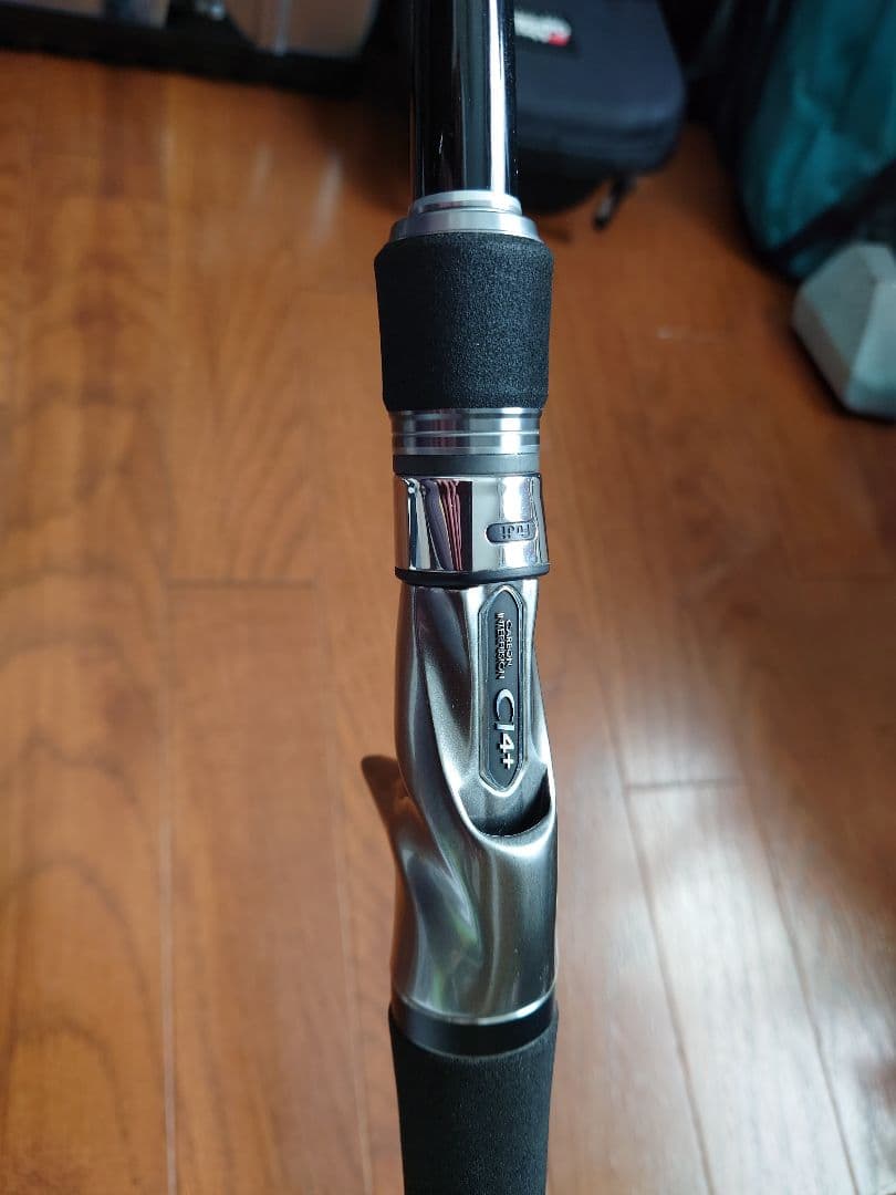 シマノバンタム 170UH-SB ジャイアントベイト用ロッド