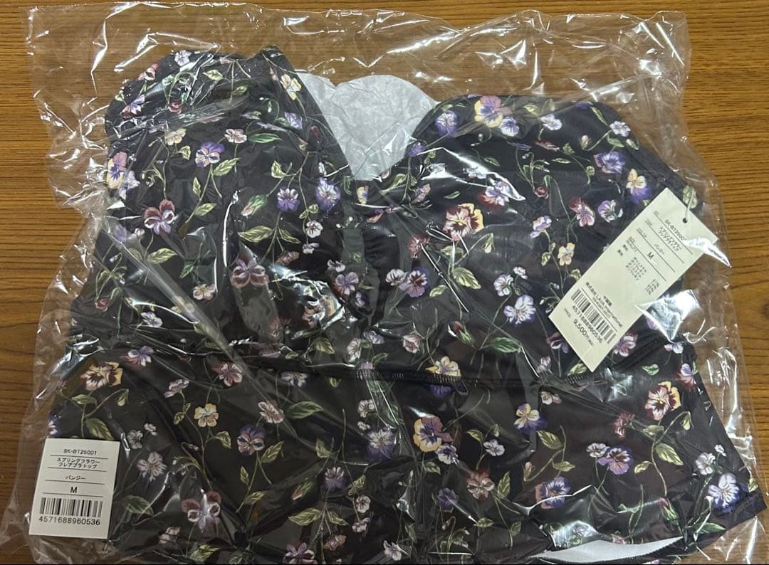 【SUKALA】スプリングフラワーフレアブラトップ パンジー M Lava