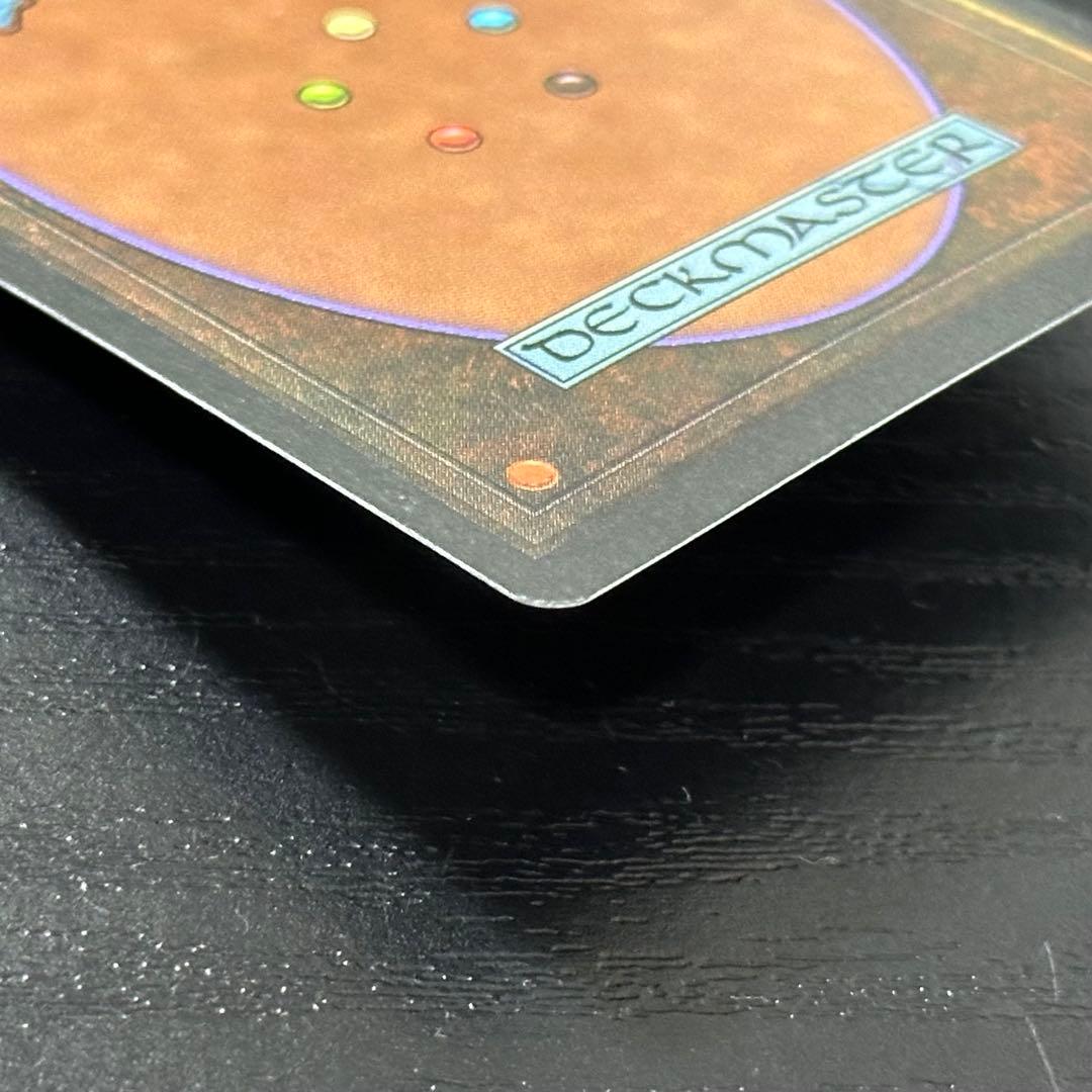 MTG 魔力の墓所 英語 初版