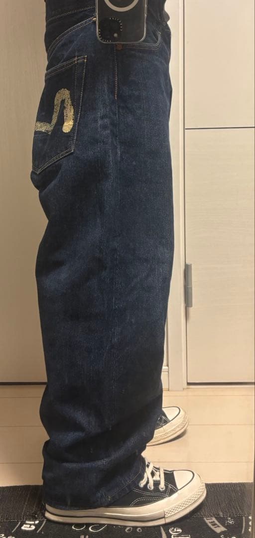 EVISUデニム