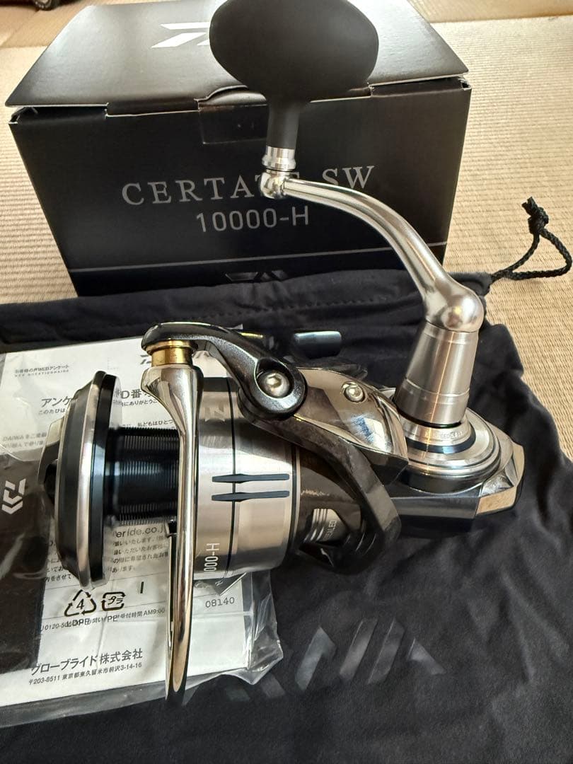 ダイワ 21 セルテート SW 10000-H