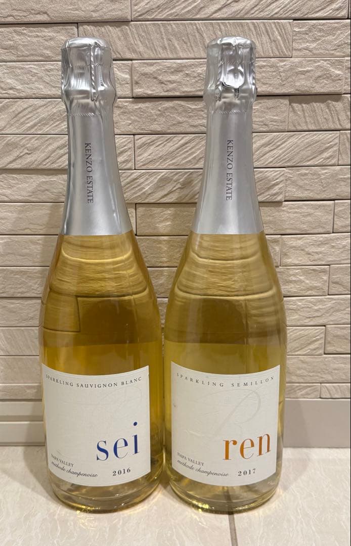 ケンゾーエステート　スパークリング　2本セット