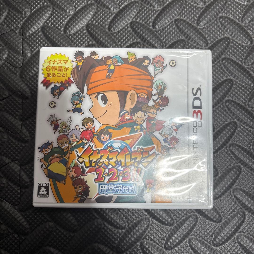 イナズマイレブン1・2・3!! 円堂守伝説