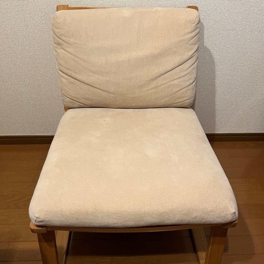 無印良品　ソファチェア　②