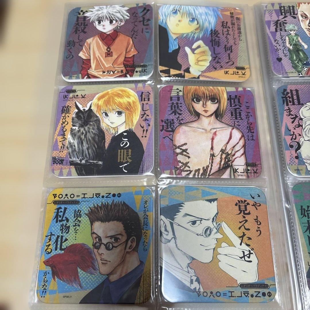 HUNTER×HUNTER アートコースター　第1弾　コンプリート
