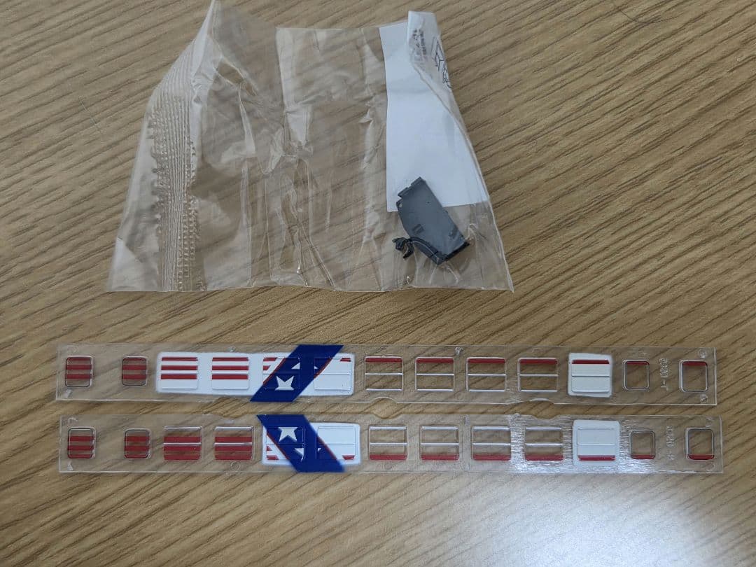 【希少】マイクロエース 50系 アメリカントレイン 12両+機関車フル編成