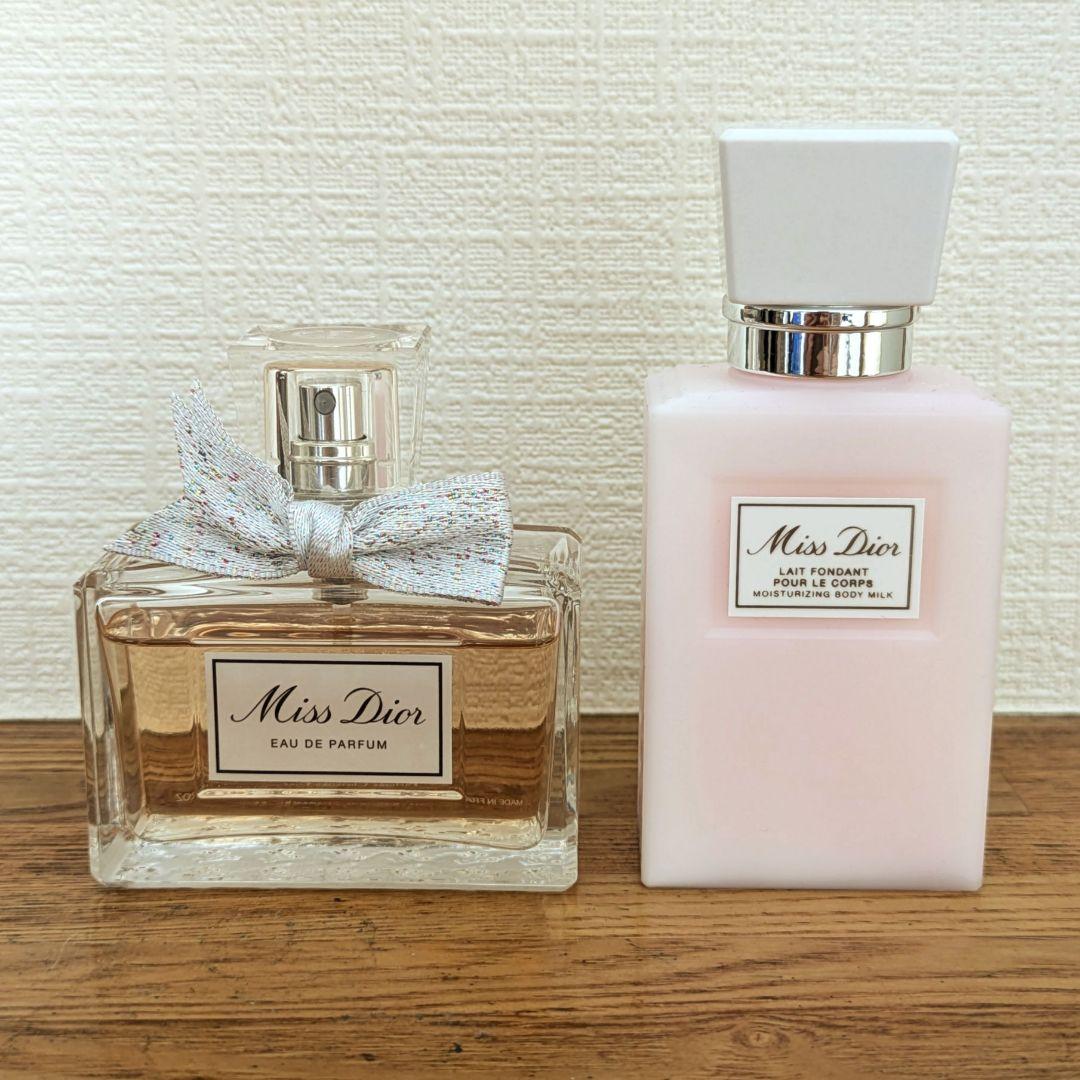 DIOR ミス ディオール オードゥ パルファン 香水 コフレ ボディミルク