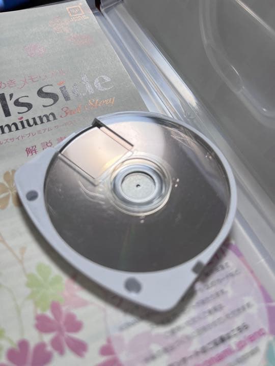 ときめきメモリアルgs3 pspセット