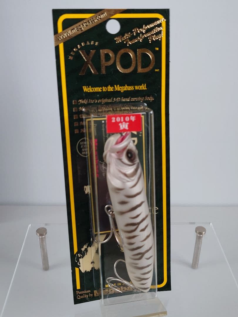 メガバス ito エックスポッド 干支 '10 寅 SP-C 白虎 新品未開封