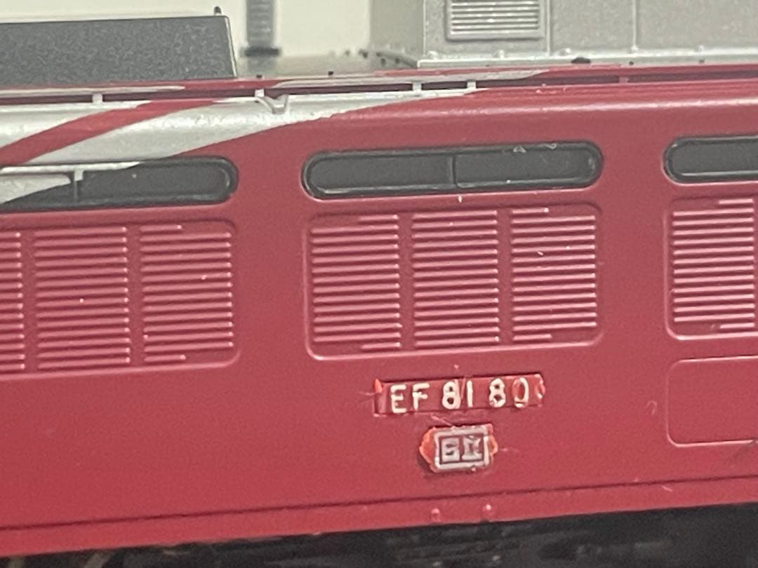 TOMIX 98616 JR E26系 カシオペア ef81 80