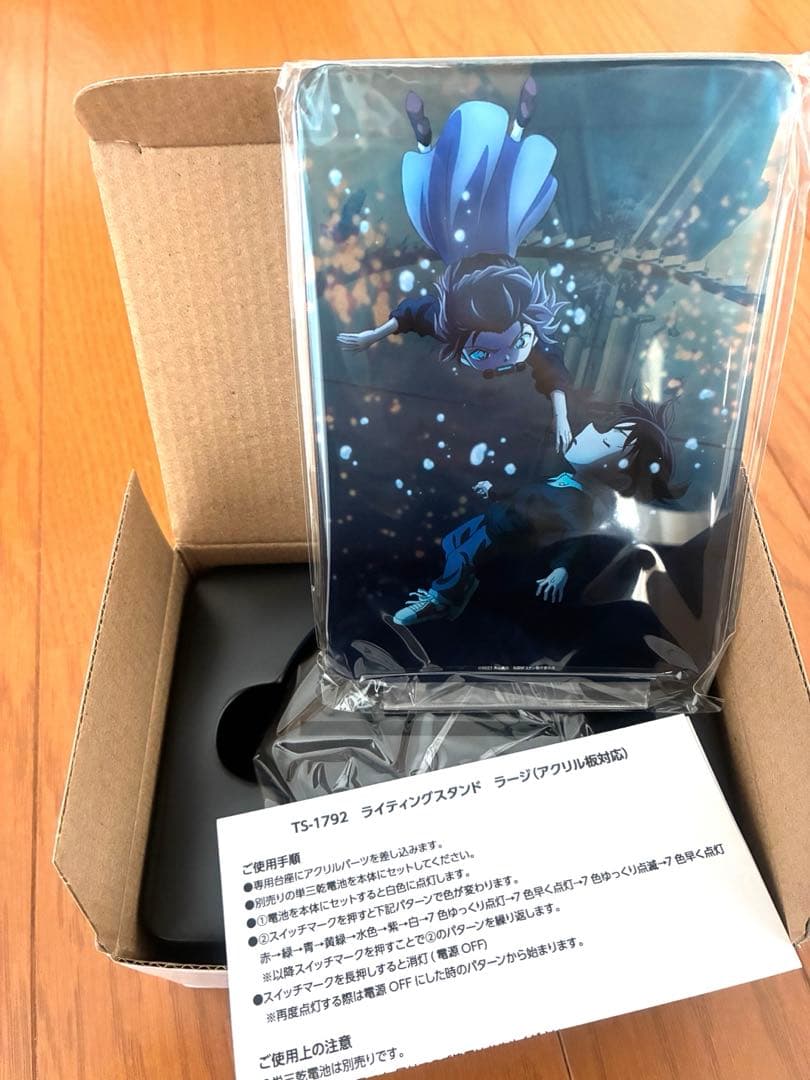 【美品・未開封】名探偵コナン　黒鉄の魚影　ライティングスタンド【限定品】