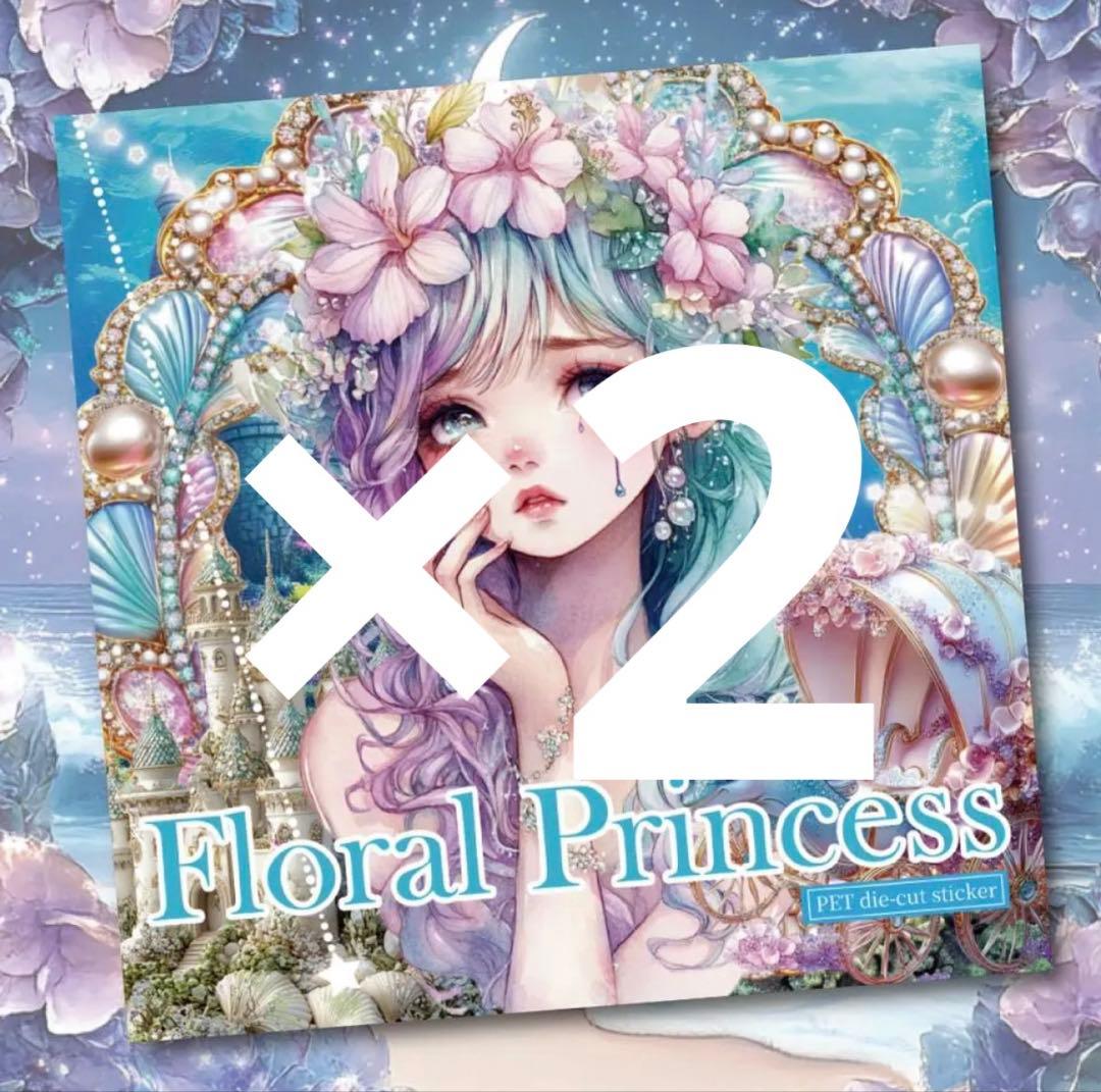 サラ(stjp670020)様♡ありがとうございます♡