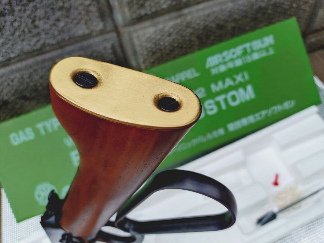 マルシン　ウィンチェスター 1892　ランダル　カスタム　ガスガン