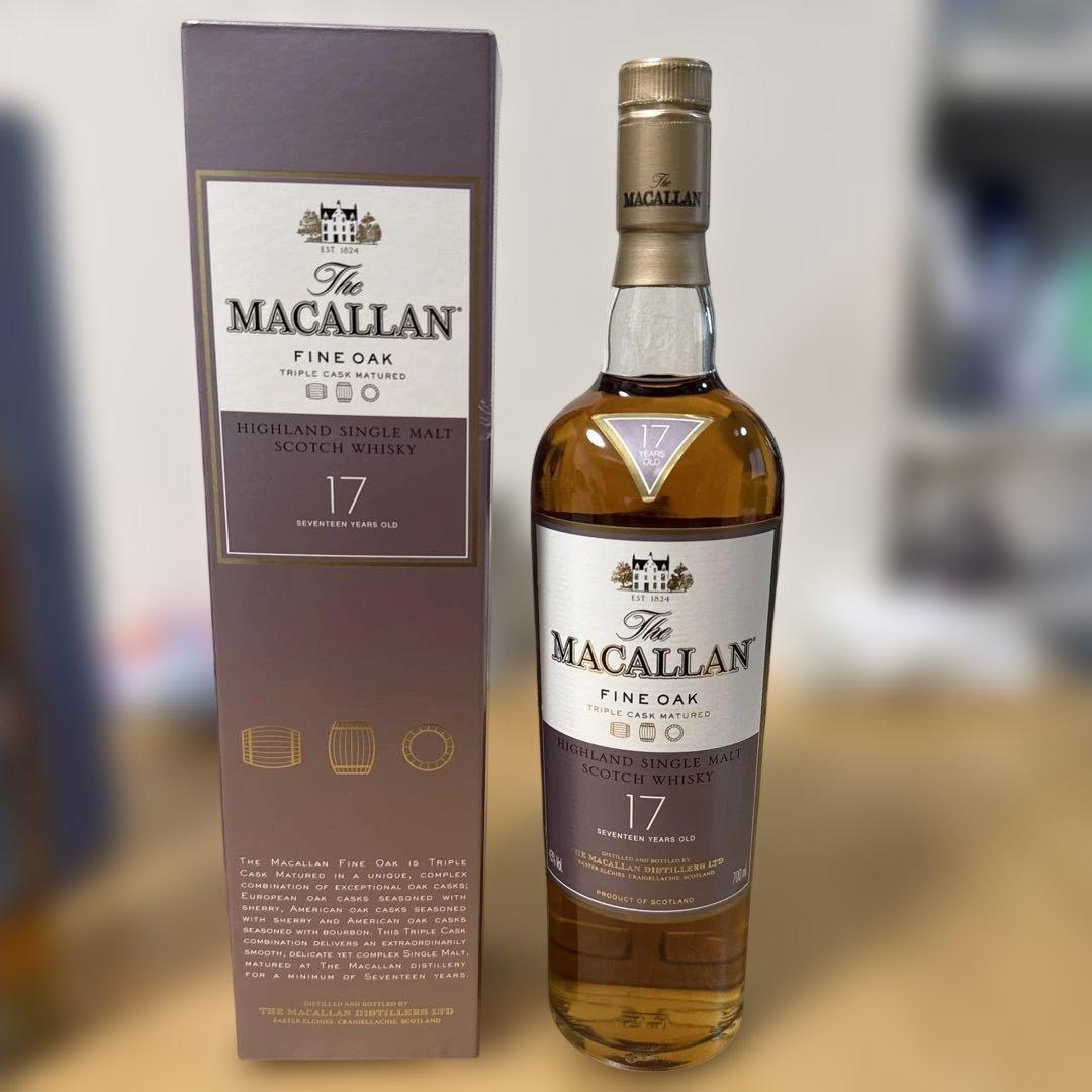【終売激レア】ザマッカラン　ファインオーク12年、17年　2本セット
