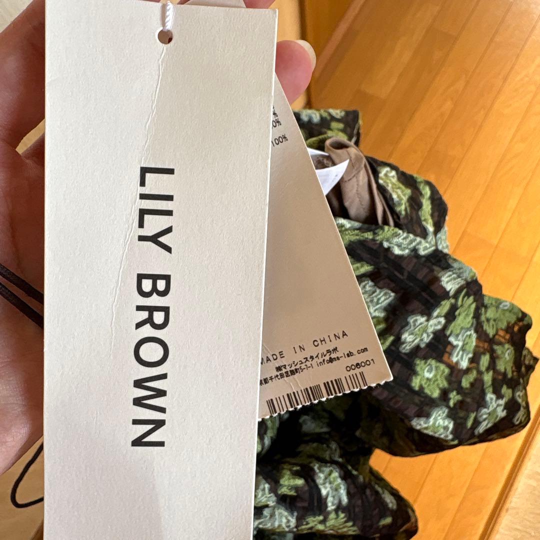 Lily brown 3Wayジャガードペプラムビスチェ