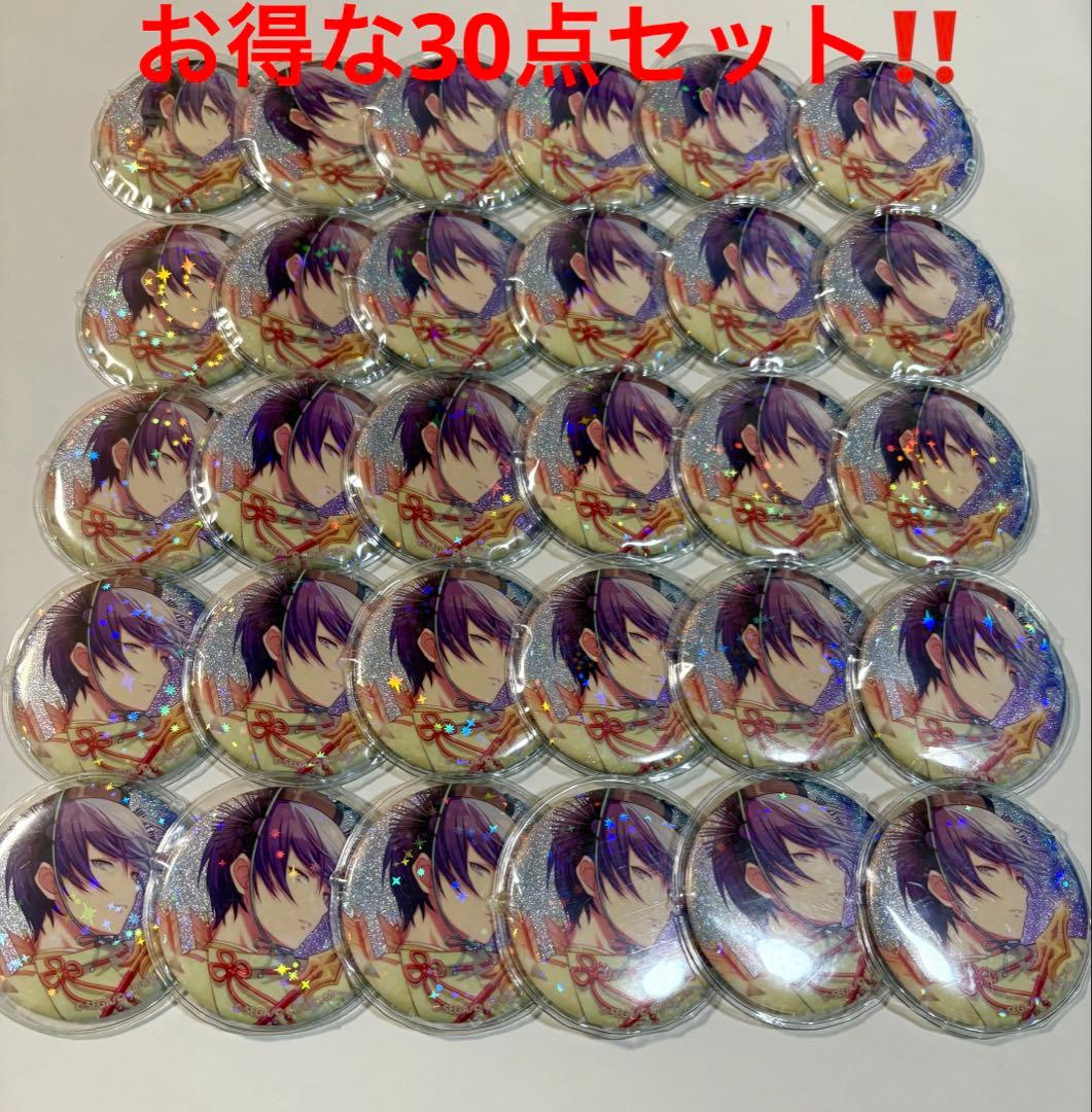 プロセカ 青柳冬弥 グリッター缶バッジ