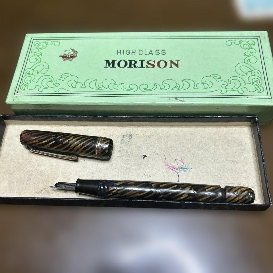 最終価格　コレクター保管　希少ビンテージパイロット万年筆　1937