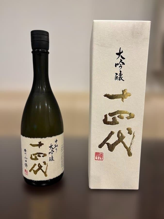 □未開栓□十四代 中取り大吟醸 播州山田錦□日本酒 720㎖□専用セラー保管□