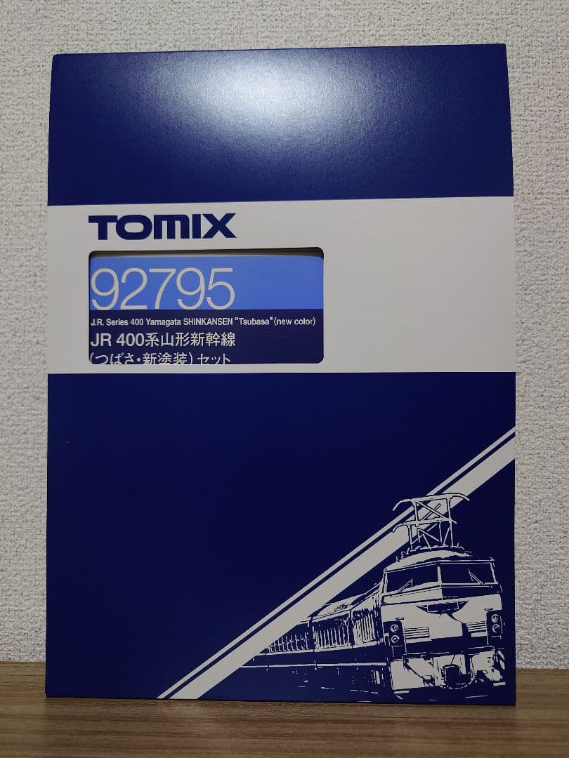 TOMIX 92795 400系 山形新幹線 つばさ 新塗装