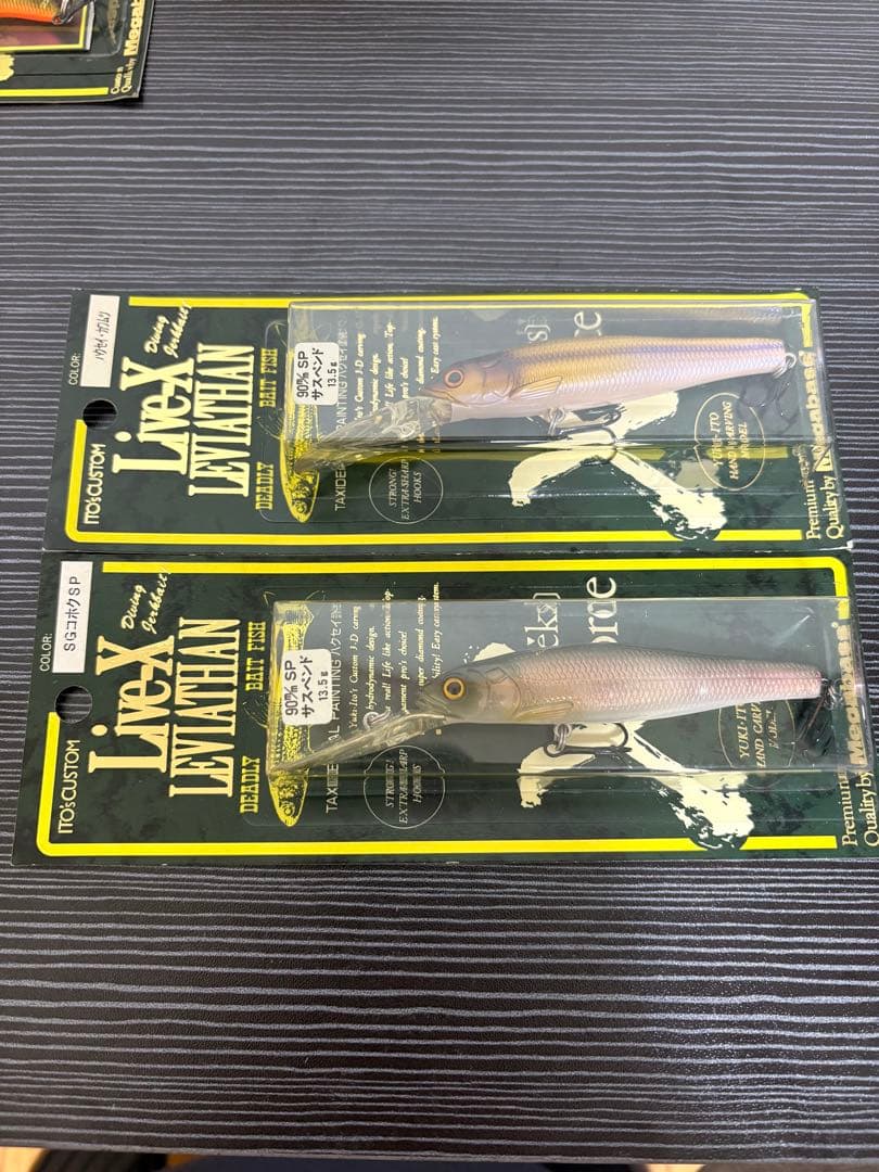 megabass ルアー　15点