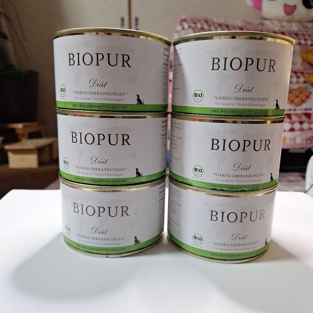 BIOPUR ビオピュア 犬用ニーレン・エアクランクンゲン400g×6個