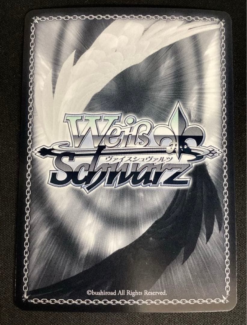 ヴァイス　手を差し伸べる勇気　キャル　ssp sp プリコネ