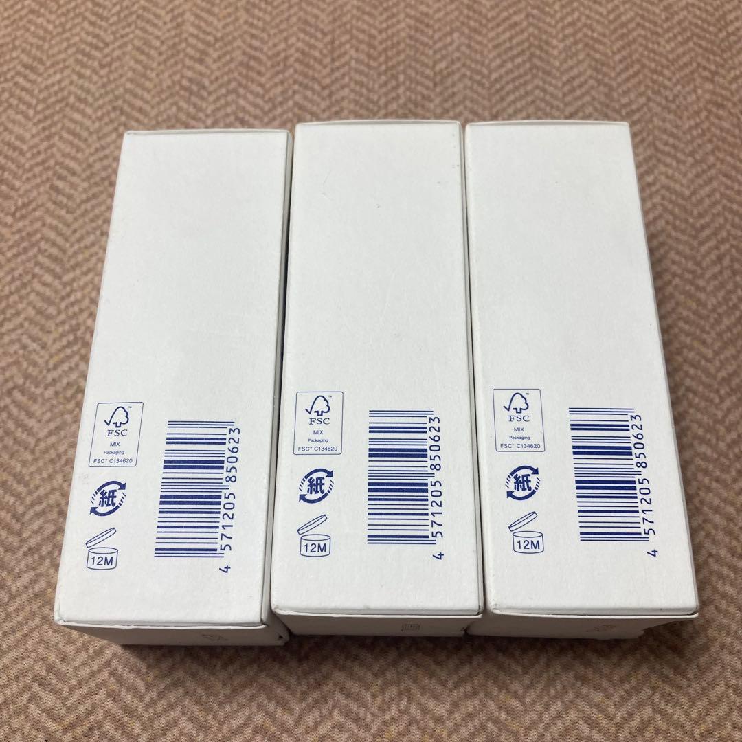 TAKAMI タカミスキンピール 30mL 角質美容液 3箱