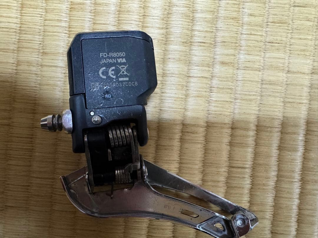 シマノ　アルテグラ　FD-R8050 フロントディレイラーdi2