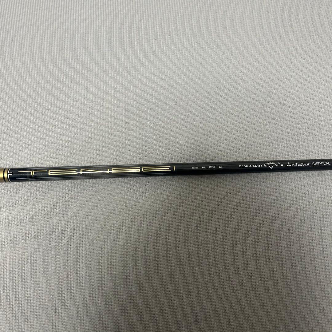 Callaway Rogue ST LS フェアウェイウッド 18度　5w