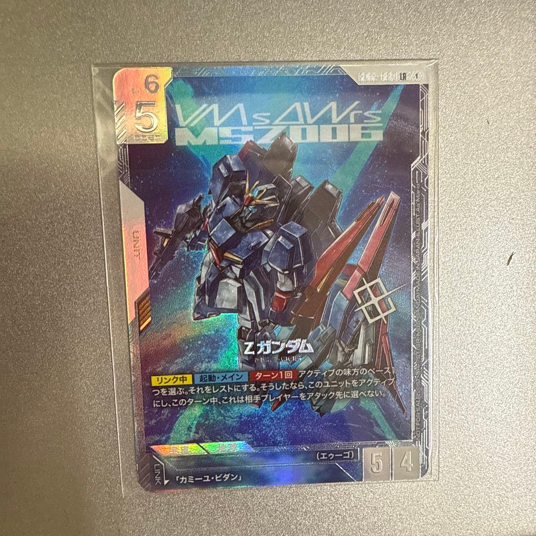 zガンダム　ガンダムカードゲーム　ニュータイプチャレンジ　優勝