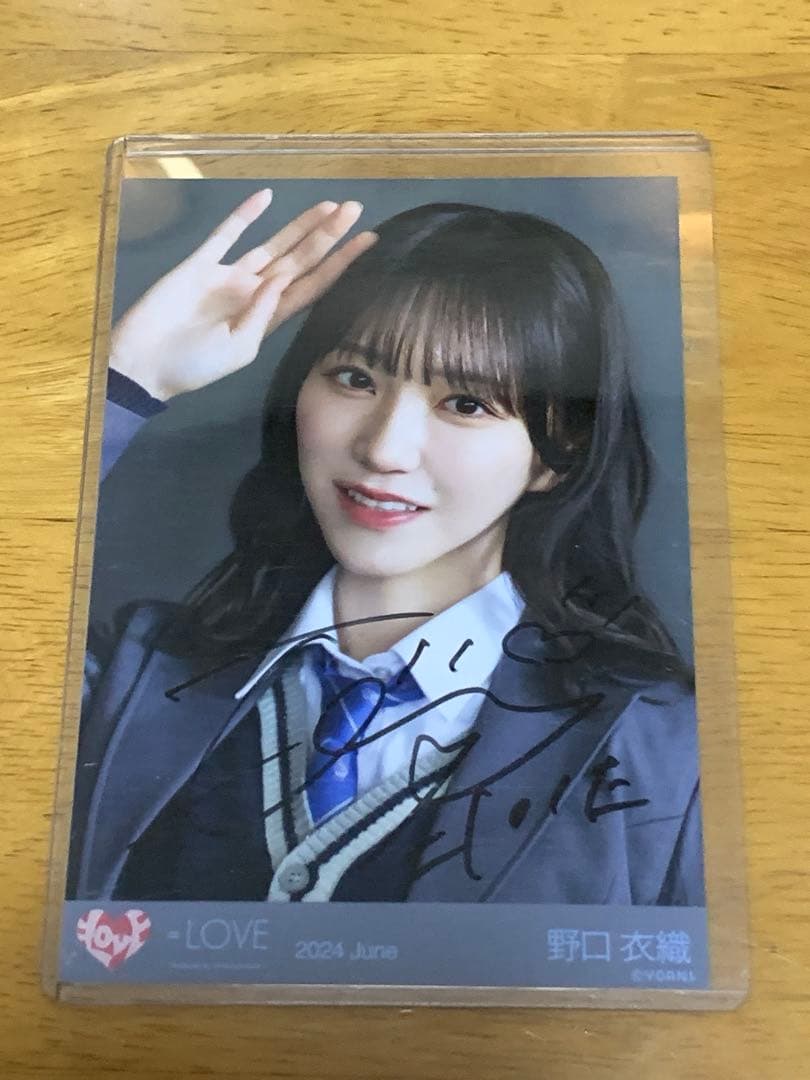 ＝LOVE 野口衣織 君の第3ボタン 直筆生写真 ヨリ