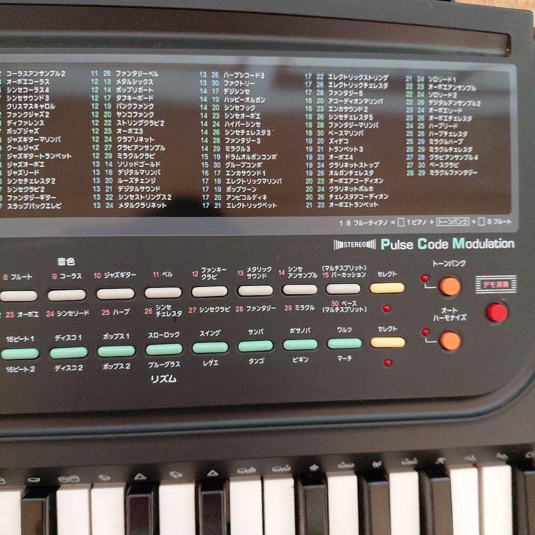 CASIO Tone Bank CT-636鍵盤キーボード