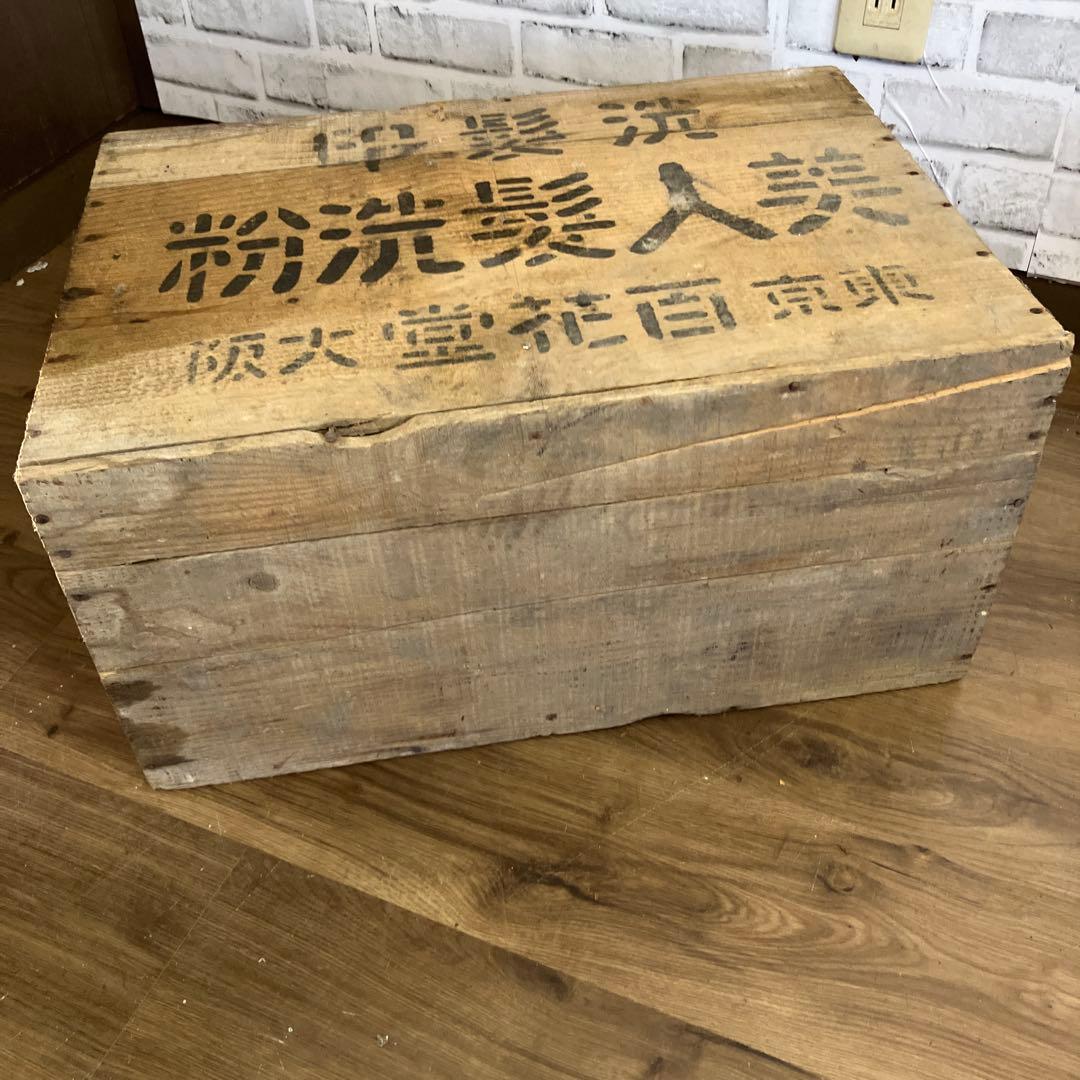 B-1 アンティーク 美人髪洗粉 木箱 昭和レトロ ヴィンテージ 運搬箱 什器