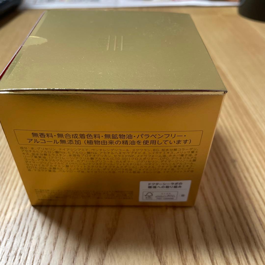 フェイスジェル・ゲル 200g DR.CI:LABO AQUA-COLLAGEN-GEL ENRICH