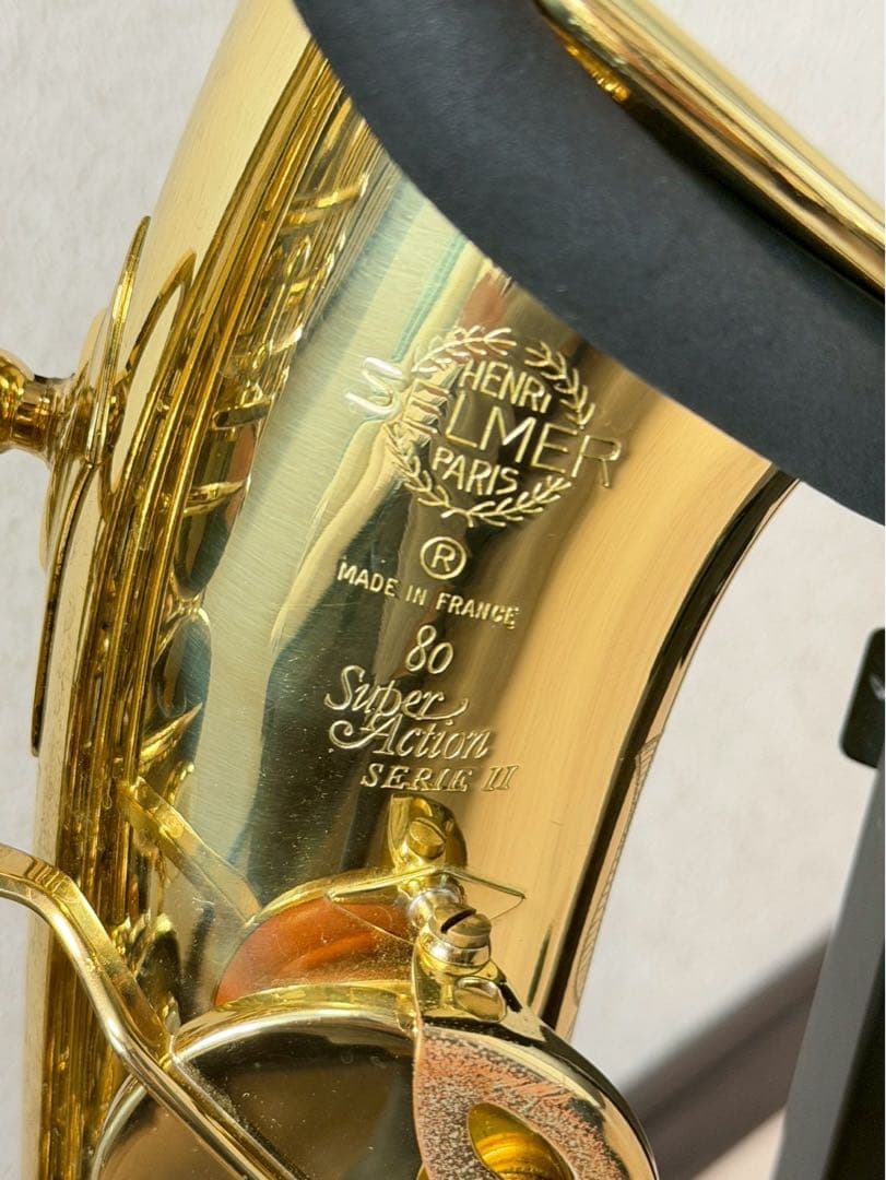 SELMER サックス 80 Super Action Series II