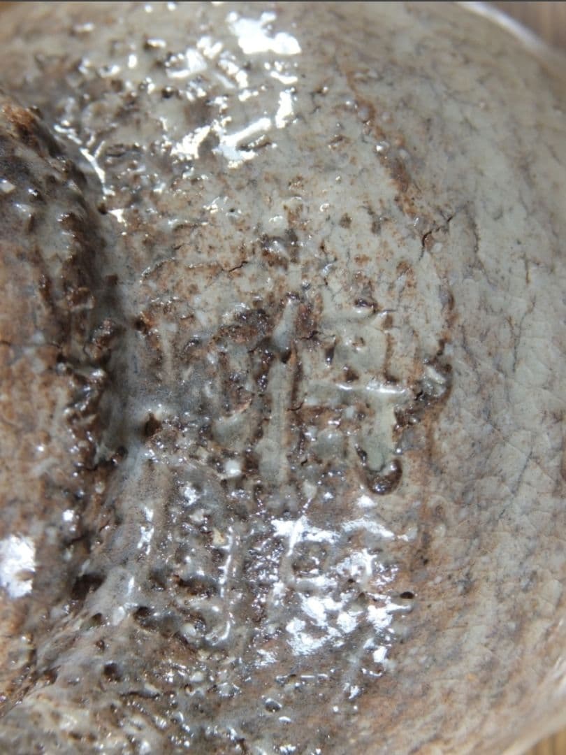 真作保証 吉賀将夫 自作 日本芸術院会員 日展理事 コレクター放出品 山口県