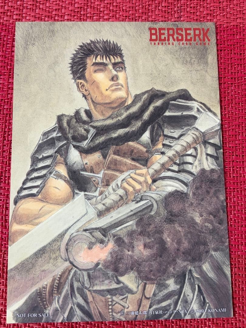 非売品　ベルセルクトレーディングカード 初回限定版封入 アートカード　ガッツ