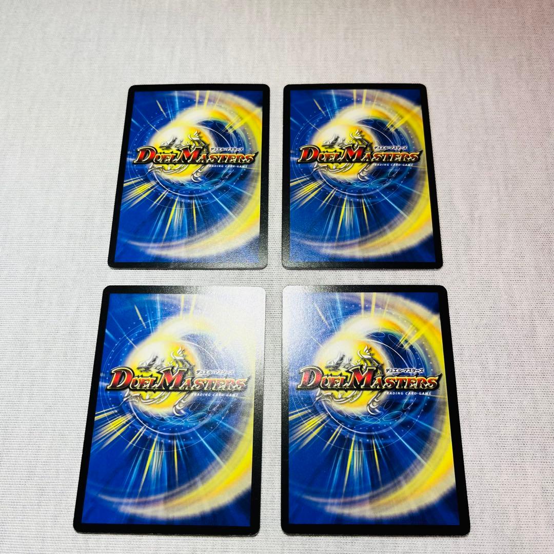 アクアサーファー　ベストチャレンジャー　希少