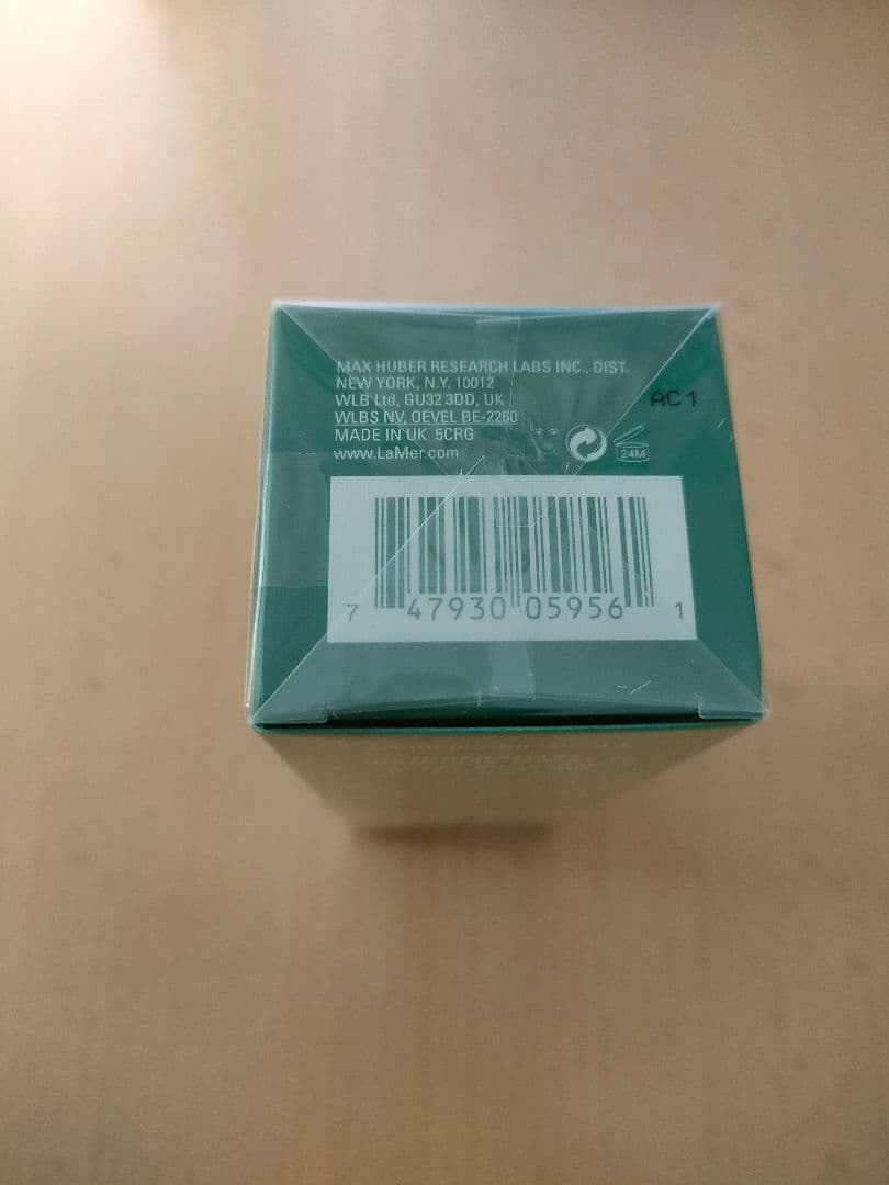 【最後1個】新品ドゥラメールザ・リバイタライジングハイドレイティングセラム30