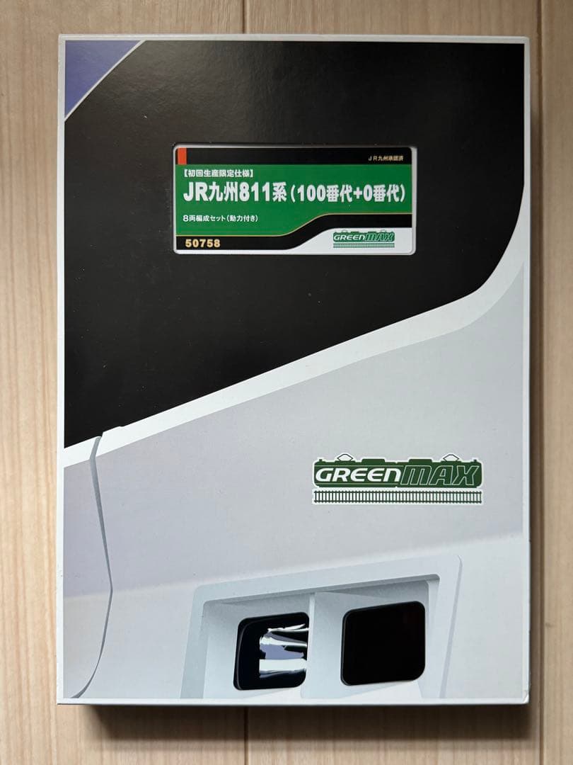 グリーンマックス【初回限定】JR九州811系 8両編成セット
