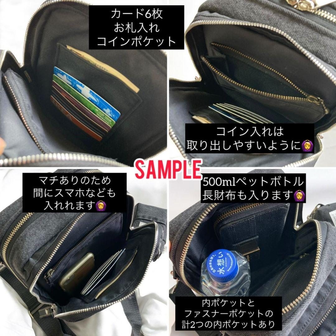 Wallet shoulder bag／ミニポーチ付／ブラウンレオパ