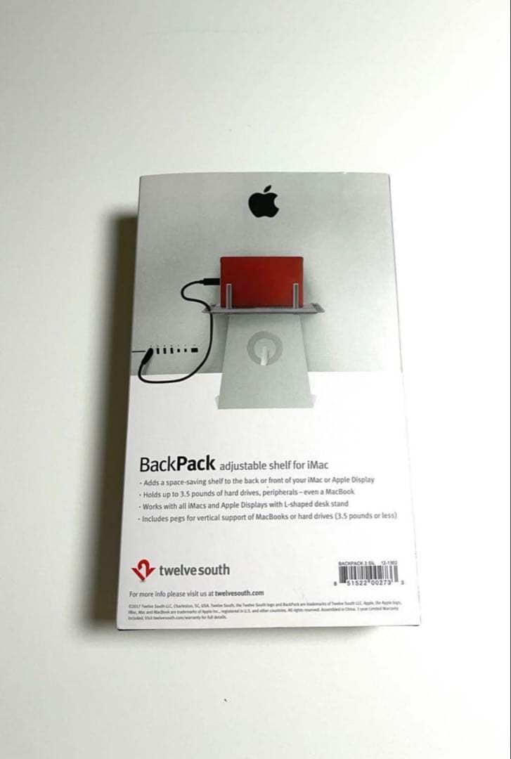 TwelveSouth BackPack for iMac ストレージシェルフ