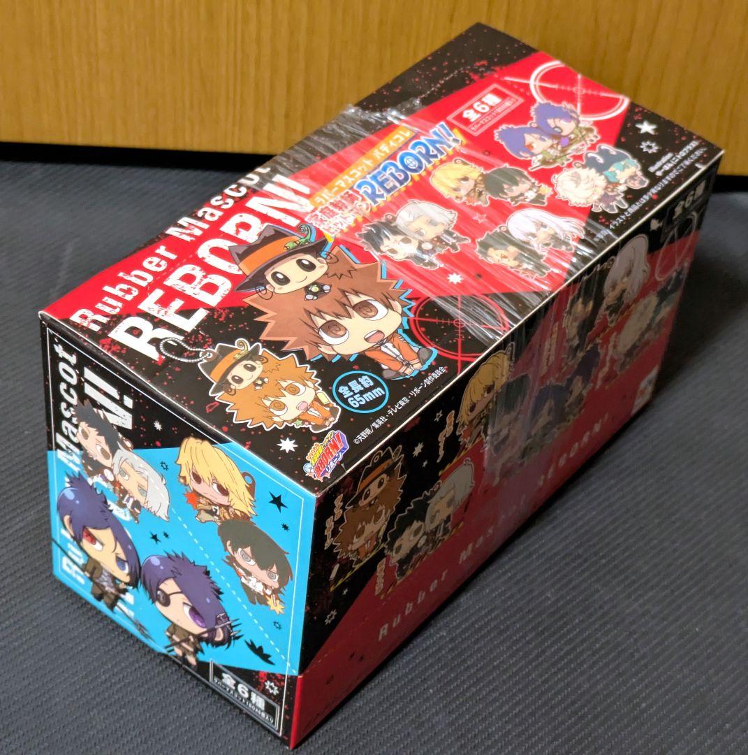 家庭教師ヒットマンREBORN　バディコレ　ラバーマスコット　未開封BOX