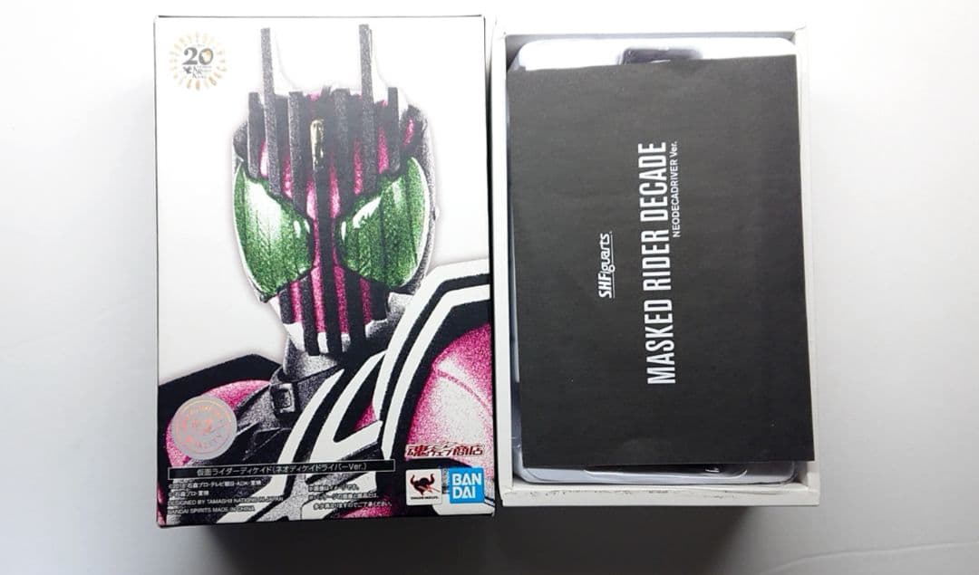 仮面ライダーディケイド／S.H.F.