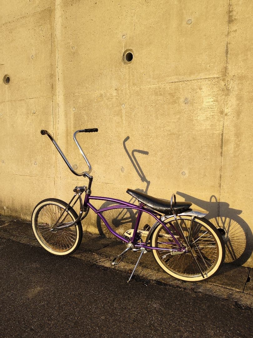 ローチャリ　20インチ　ローライダー　引き取り限定